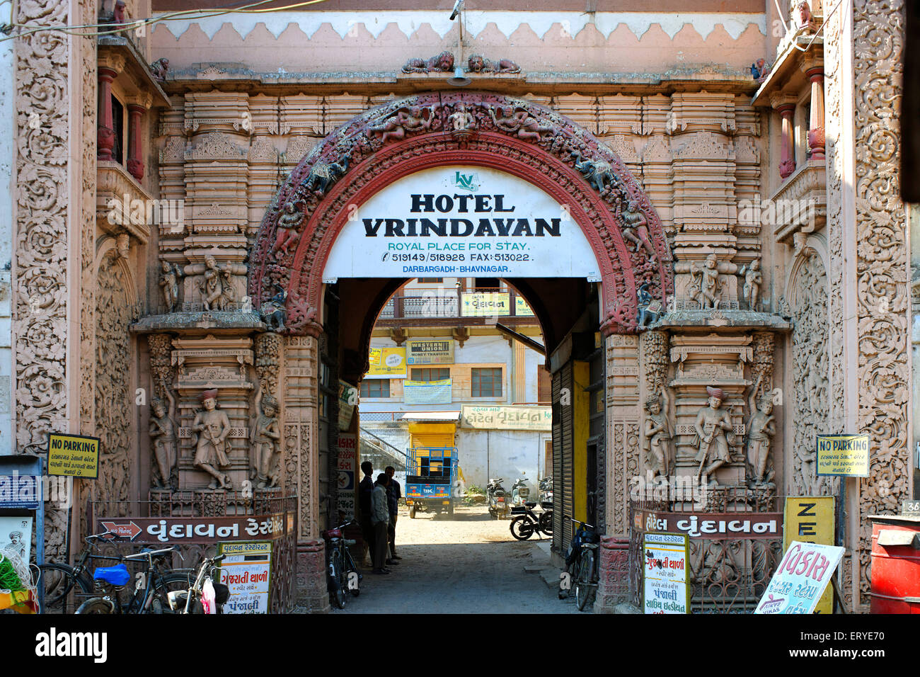 aad 160795 : Durbar Gate now Hotel Vrindavan entrance Bhavnagar Saurashtra Gujarat India Stock Photo