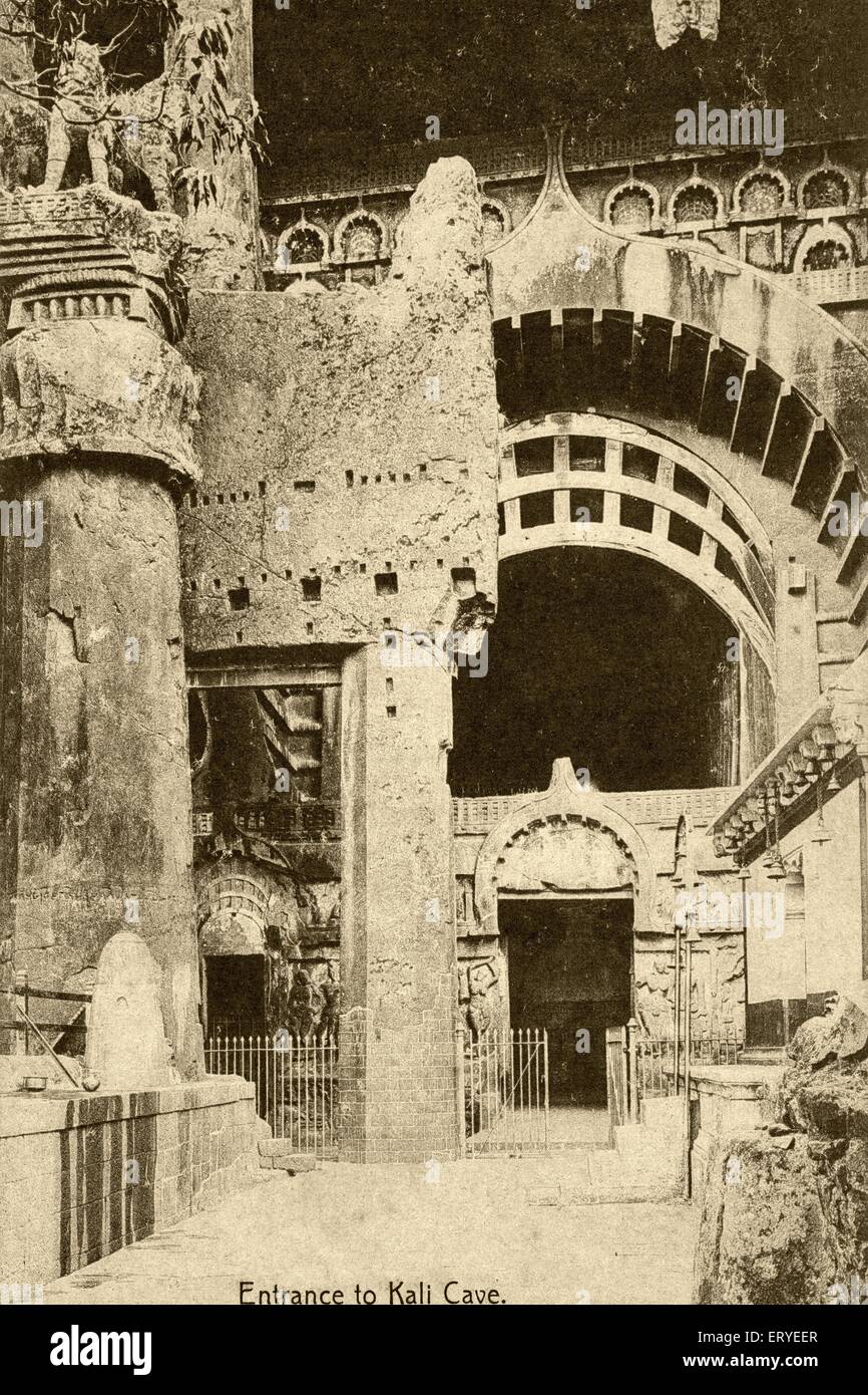 aad 160909 - Old vintage 1900s entrance gate Karla caves Lonavala Maharashtra India Stock Photo