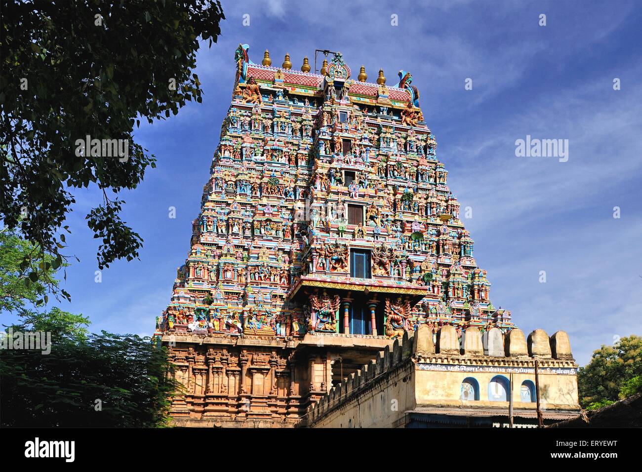 Koodal azhagar koil lord vishnu temple ; Madurai ; Tamil Nadu ; India ...