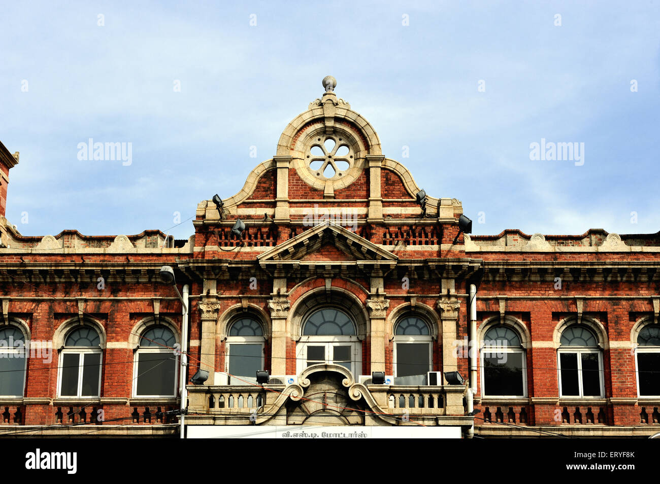 Old House ; Madras Chennai ; Tamil Nadu ; India Stock Photo 83583267