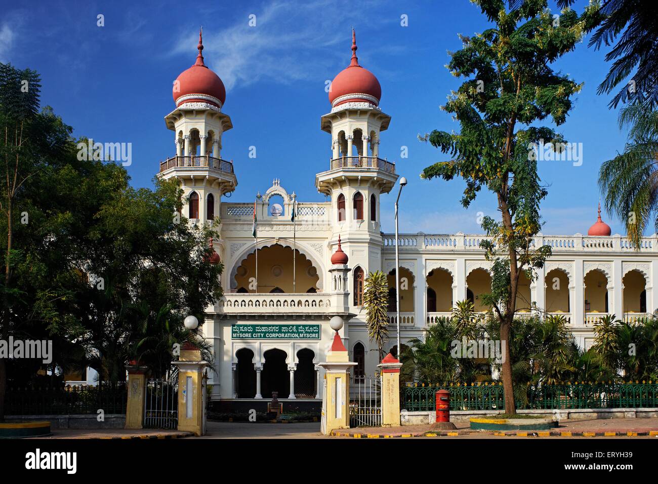 Mysore City Corporation building , Mysuru , Karnataka , India Stock Photo