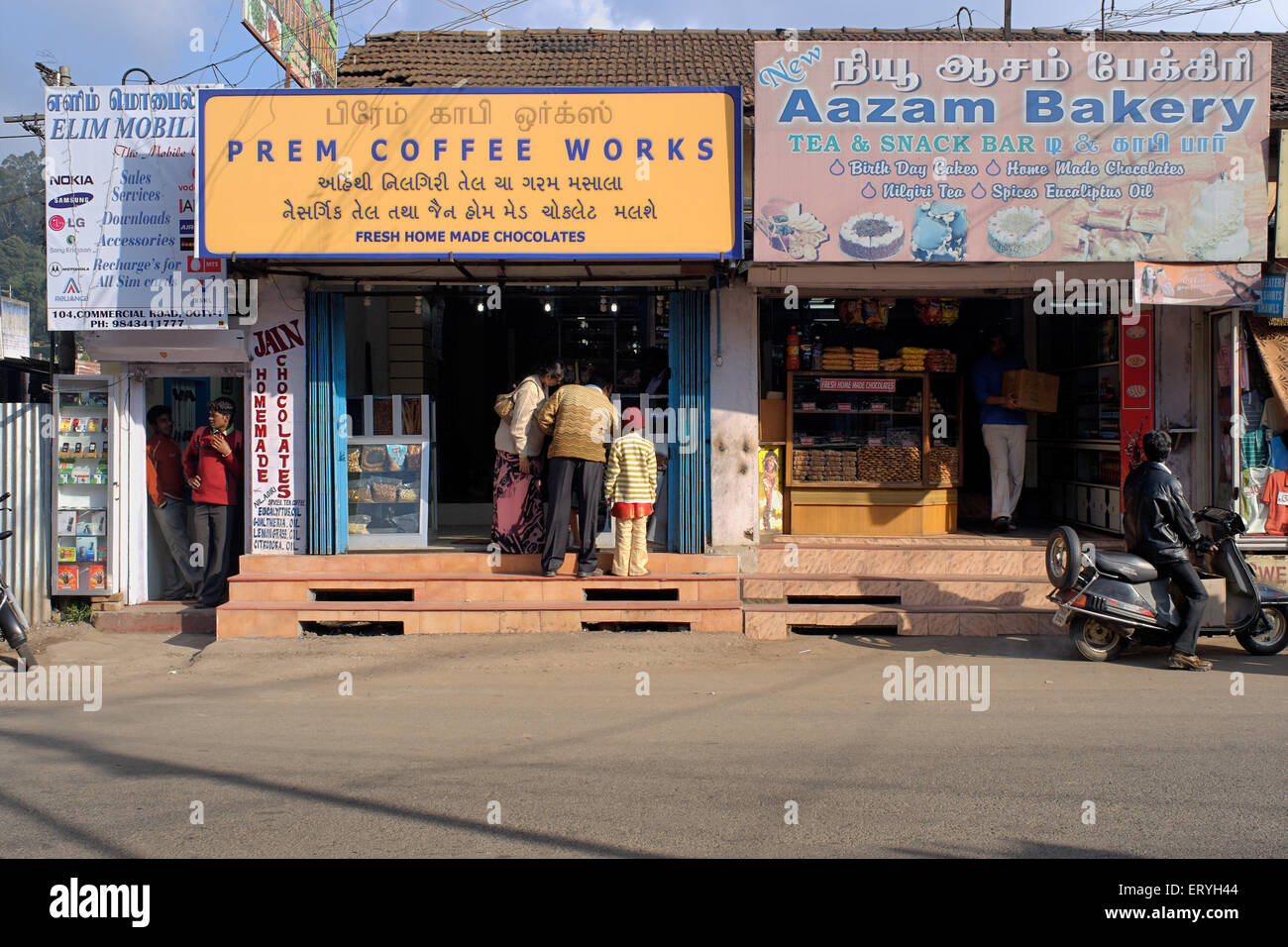 Aazam Bakery, Prem Coffee Works, Ooty, Udagamandalam, Nilgiris, Tamil Nadu, India, Asia Stock Photo