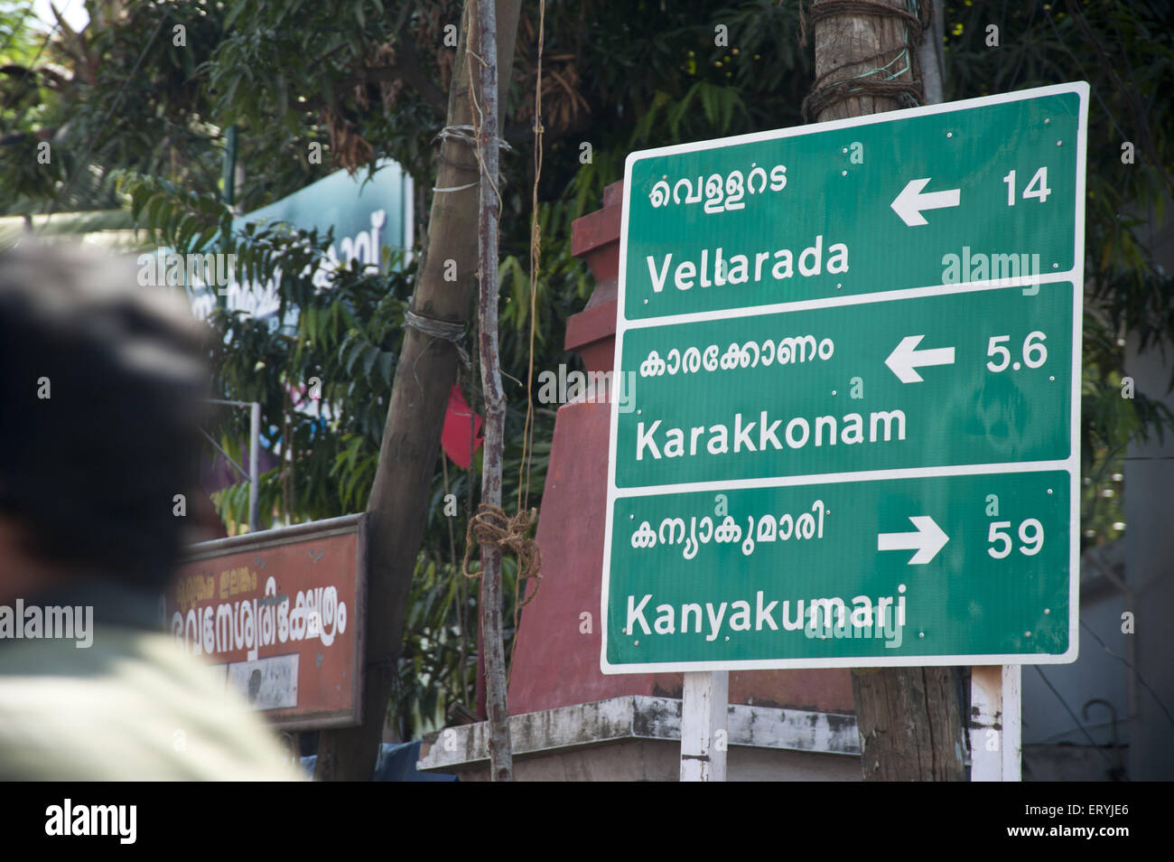 Vallarada hires stock photography and images Alamy