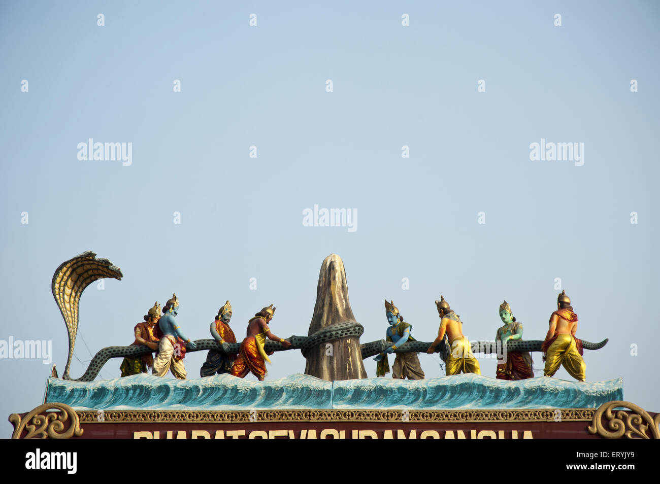 Samudra Manthan India Indian Hindu history episode Bhagavata Purana Vishnu Purana Amrita churning of the sea by Hindu Gods Stock Photo