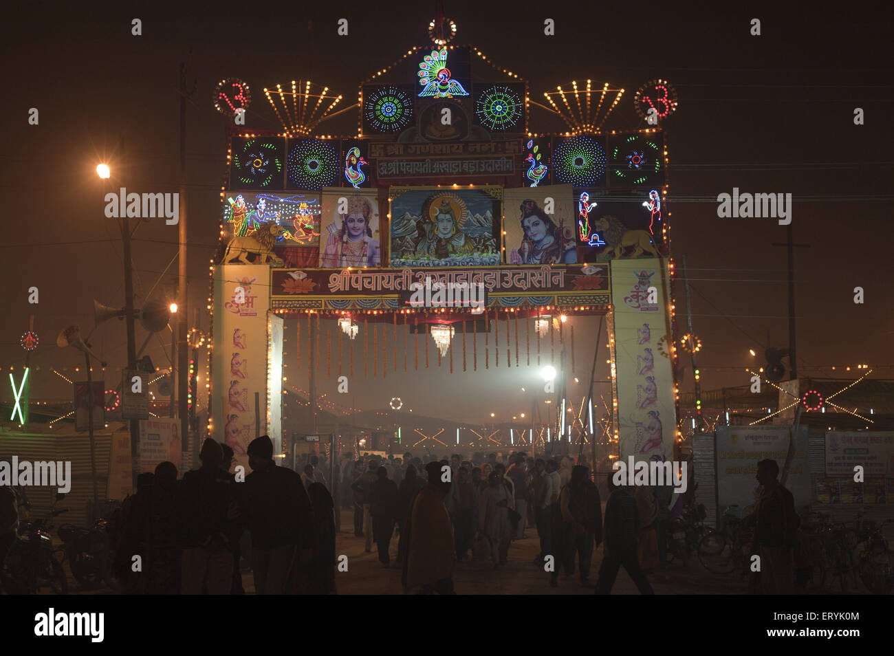 panchayati akhara bada udasin in Kumbh Mela Festival at uttar pradesh India Stock Photo