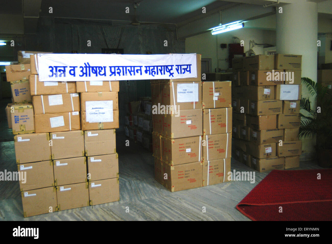 Food and medicines free distribution by Maharashtra government , Bombay, Mumbai, Maharashtra, India, Asia Stock Photo