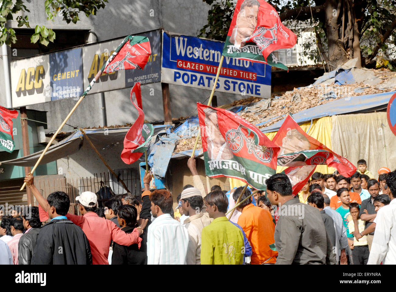 Samajwadi Party workers take out a protest march in ; Bombay ; Mumbai ; Maharashtra ; India NOMR Stock Photo