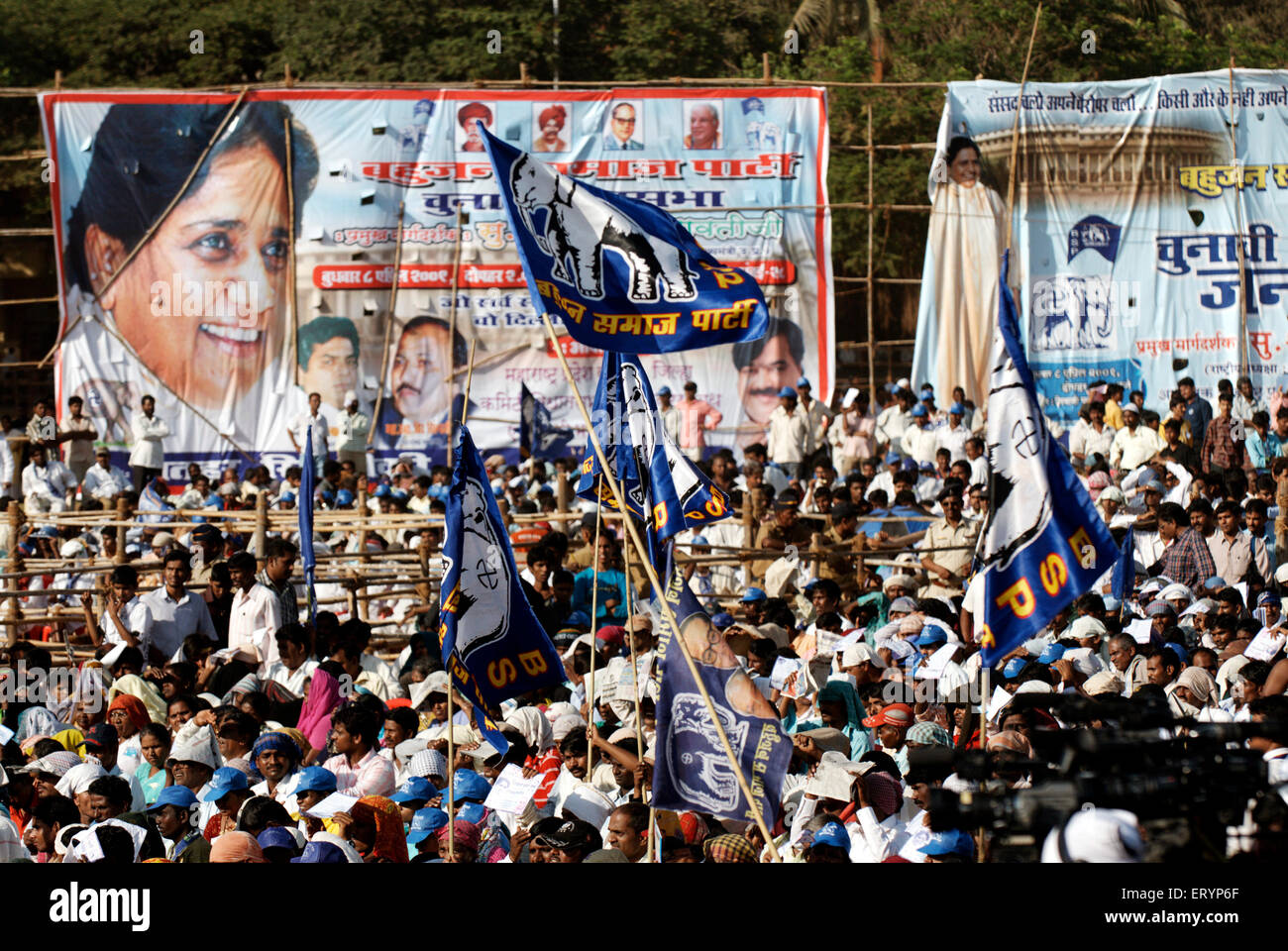 Supporters of Bahujan Samaj Party BSP parliamentary election campaign rally Bombay Mumbai Maharashtra India Indian elections Stock Photo