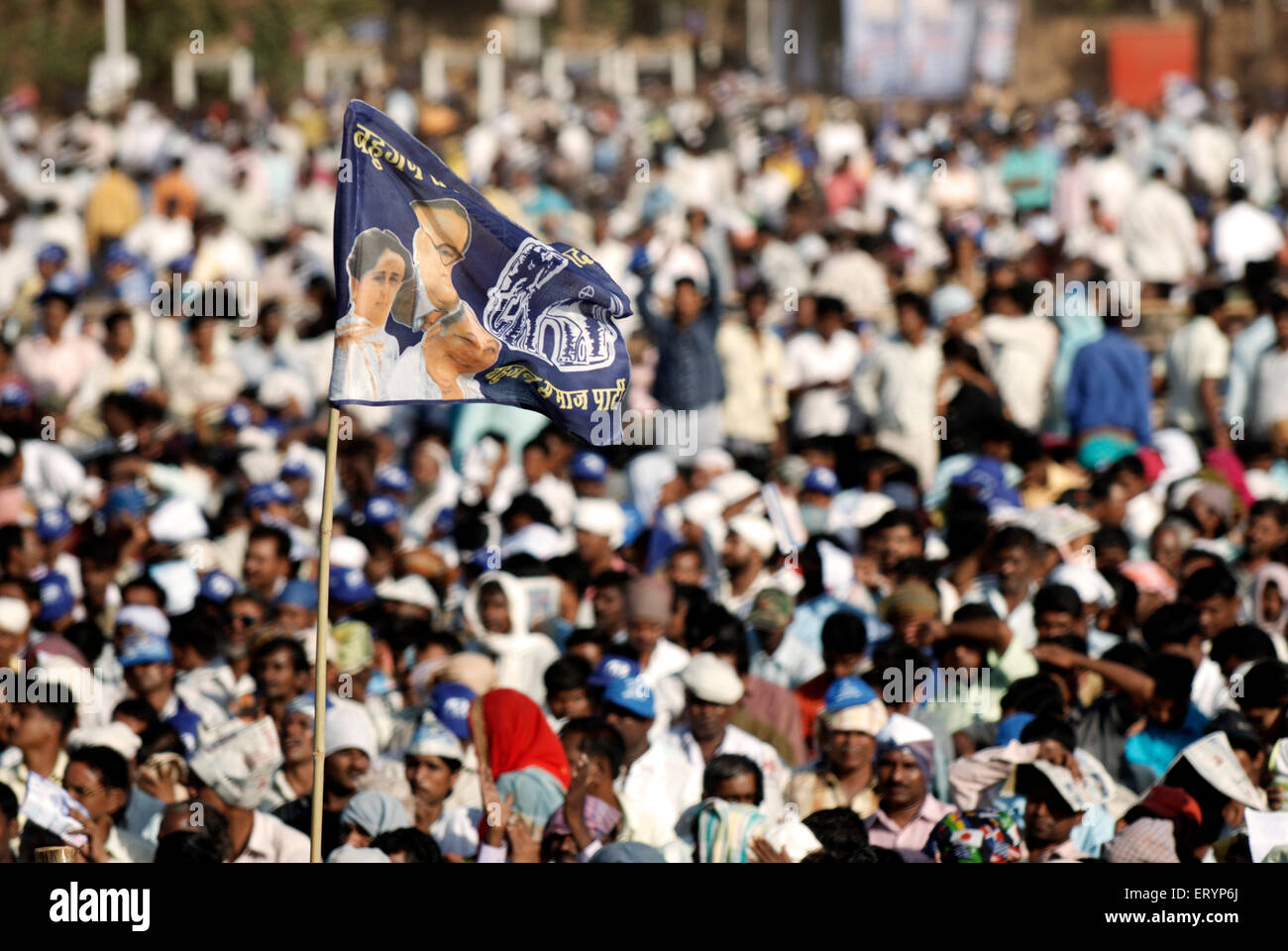 Bahujan Samaj Party , BSP , political party flag , President Mayawati , election campaign rally crowd , Bombay , Mumbai , Maharashtra , India , Asia Stock Photo