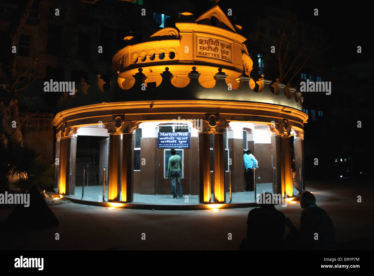 Jallianwala Bagh , Jalianwala Bagh , Martyrs Well , Memorial , Amritsar , Punjab , India , Asia Stock Photo