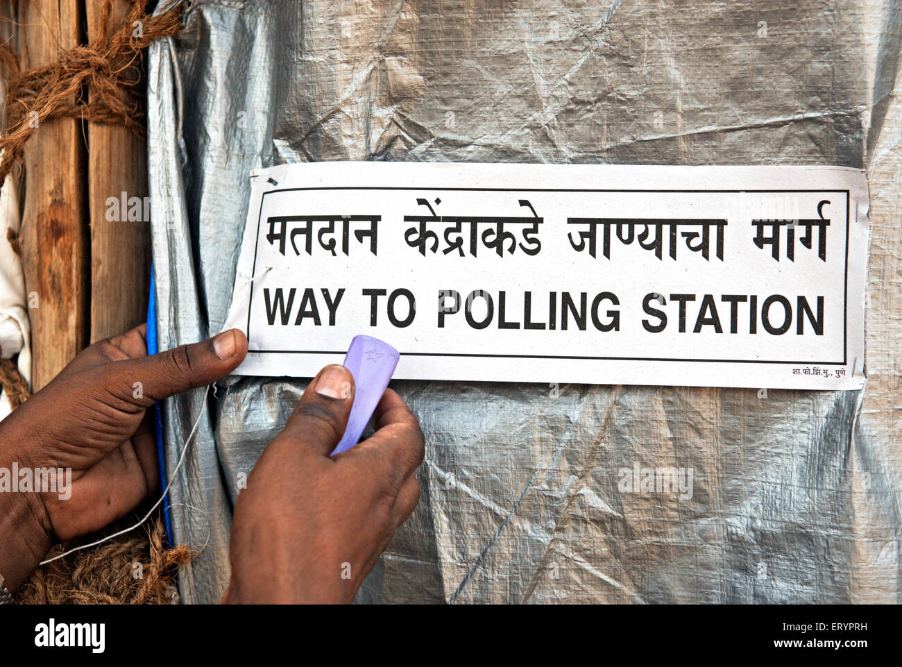 Indian elections , way to polling station sign , Bombay , Mumbai ...