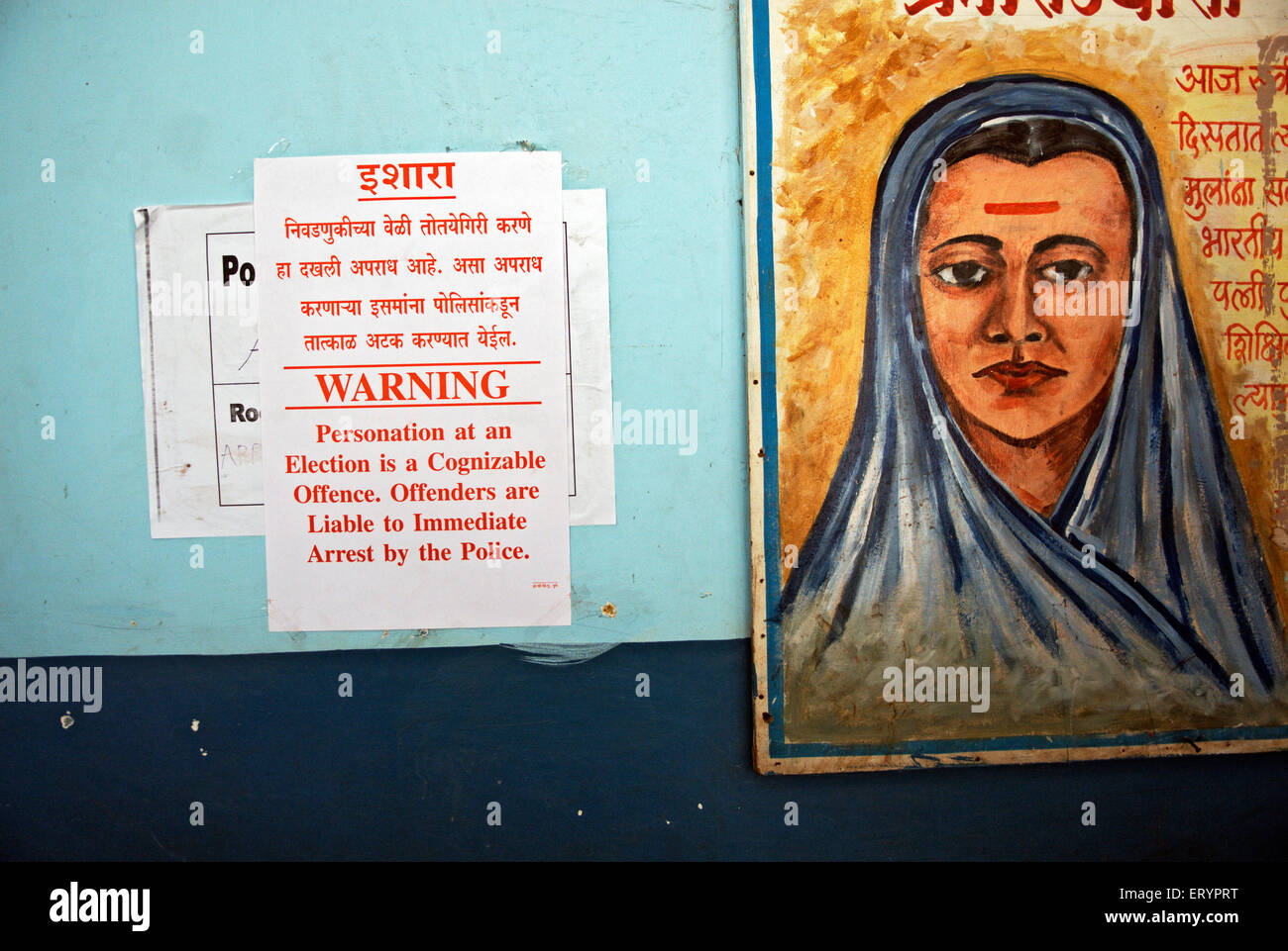 Indian elections , warning poster for voters , Bombay , Mumbai , Maharashtra , India , Asia Stock Photo