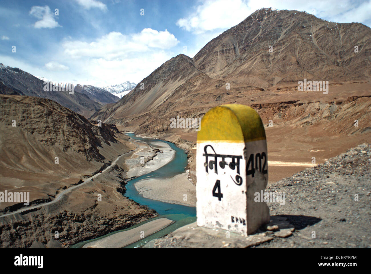 Indus and zanskar rivers ; Nimu ; Leh ; Ladakh ; Jammu and Kashmir ; India 9 April 2008 Stock Photo