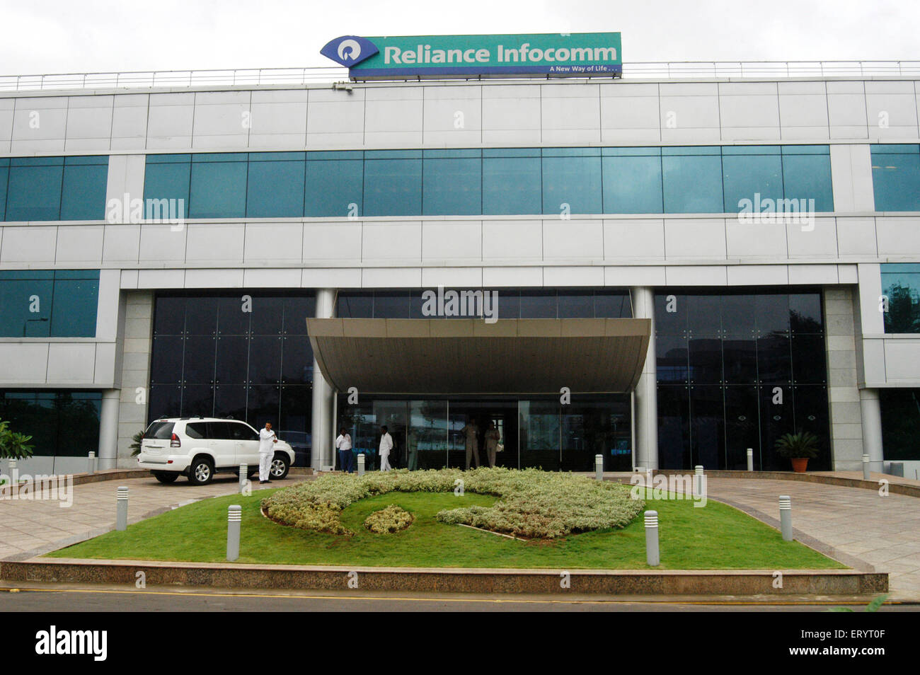 Reliance Infocomm , Dhirubhai Ambani Knowledge City , DAKC , Kopar Khairane , New Bombay , Navi Mumbai , Maharashtra , India , Asia Stock Photo