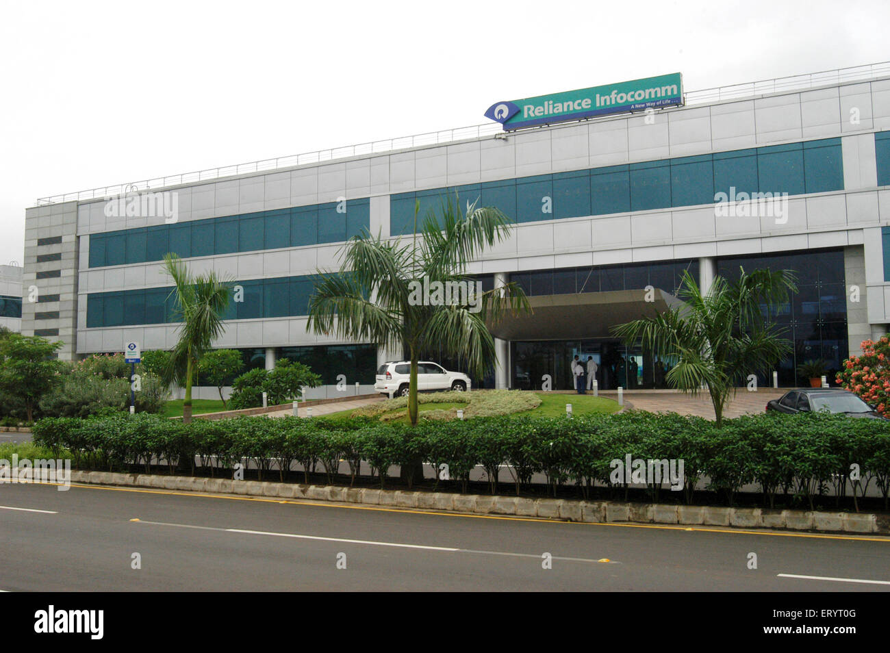 Headoffice of Reliance Dhirubhai Ambani Knowledge City Stock