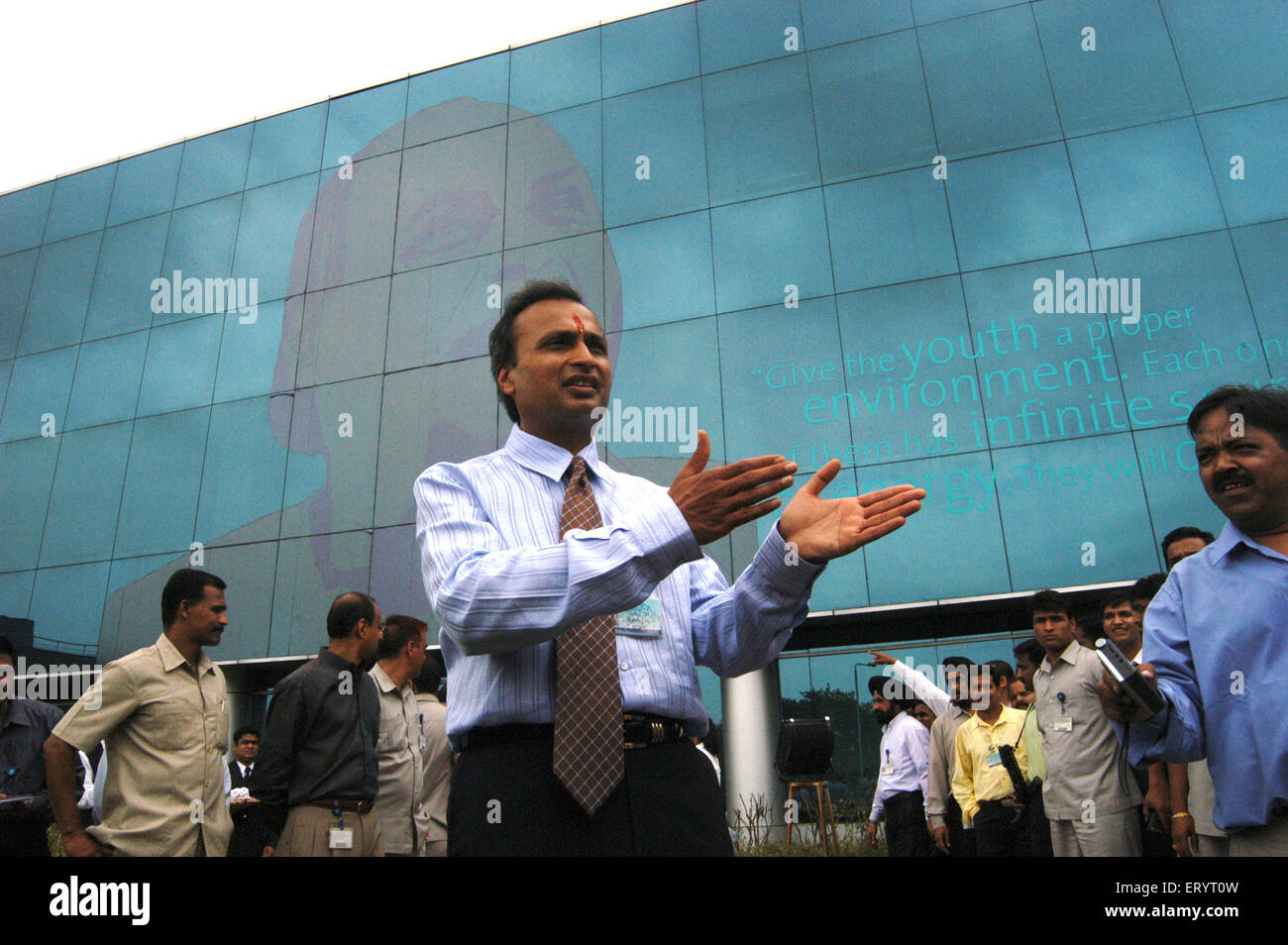 Anil Dhirubhai Ambani , Chairman , Reliance Infocomm , Dhirubhai Ambani Knowledge City , DAKC , Kopar Khairane , New Bombay , Navi Mumbai , India Stock Photo