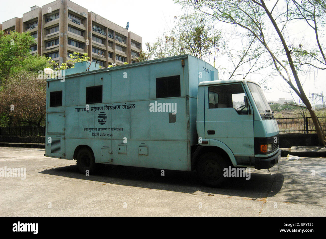 Mobile pollution control van checking air pollution , Bombay , Mumbai , Maharashtra , India , Indian pollution control , Asia Stock Photo