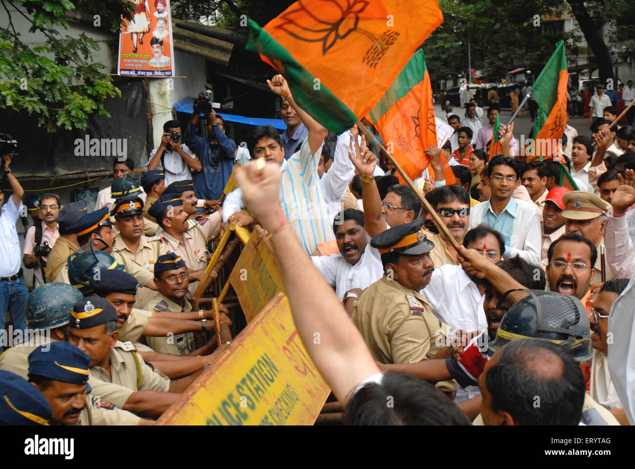 Bharatiya janata party supporters protest at mulund in Bombay Mumbai ; Maharashtra ; India NO MR Stock Photo