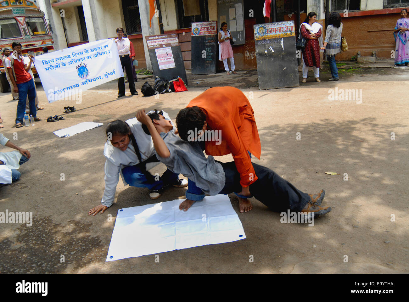 Street play by non government organization NGO creating awareness about patients rights at Ghatkopar in Bombay Stock Photo