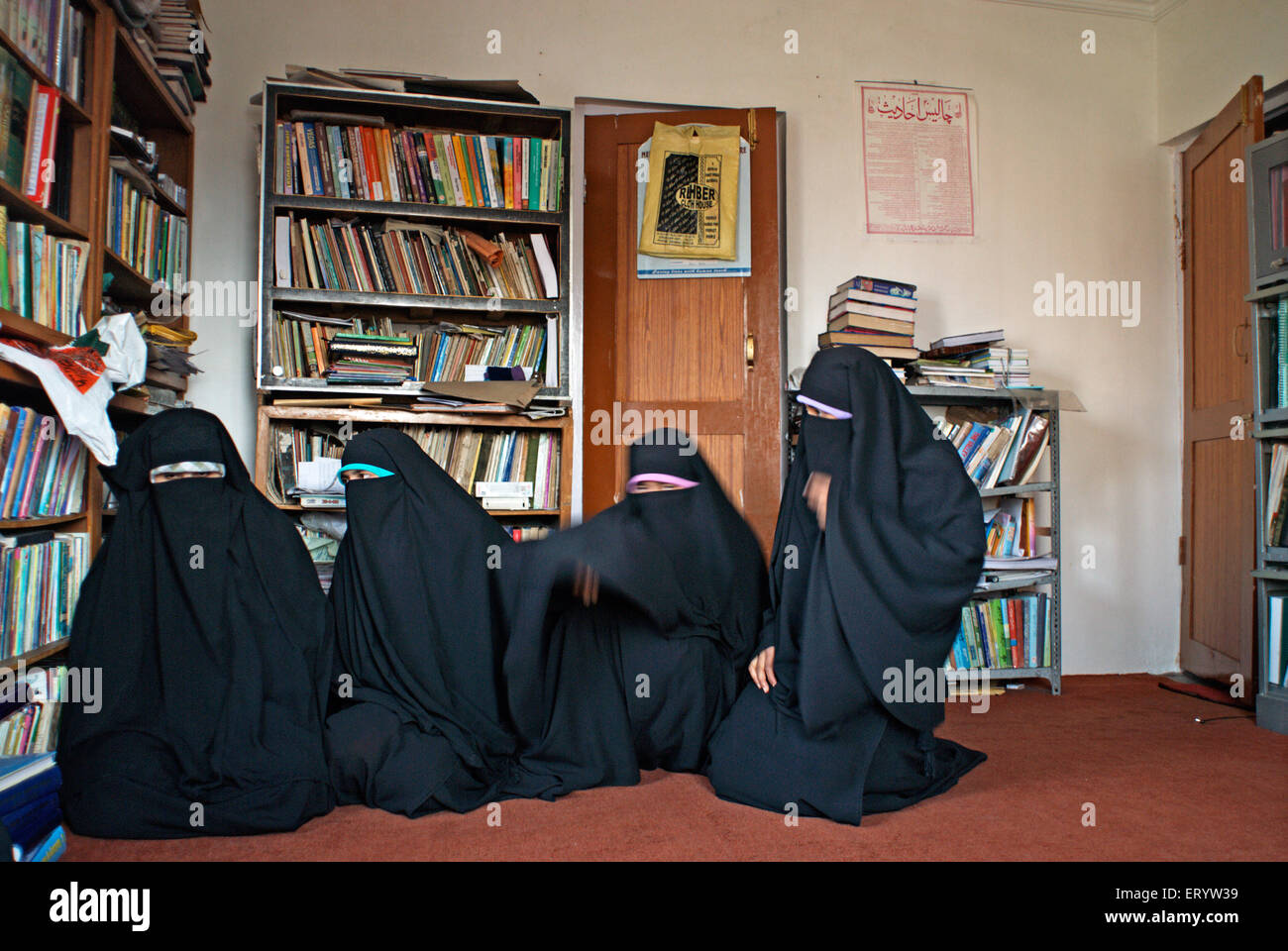Kashmiri women in burka Dukhtaran-e-Millat , Dukhtaran E Millat , Srinagar , Jammu and Kashmir , India , Asia Stock Photo