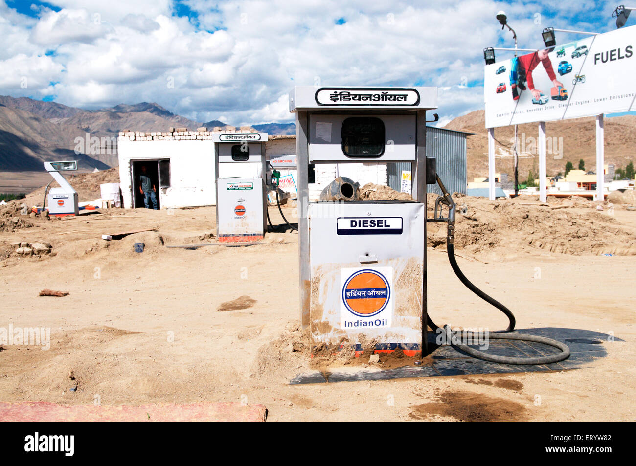 Petrol pump at choglamsar ; leh ; Ladakh ; Jammu and Kashmir ; India