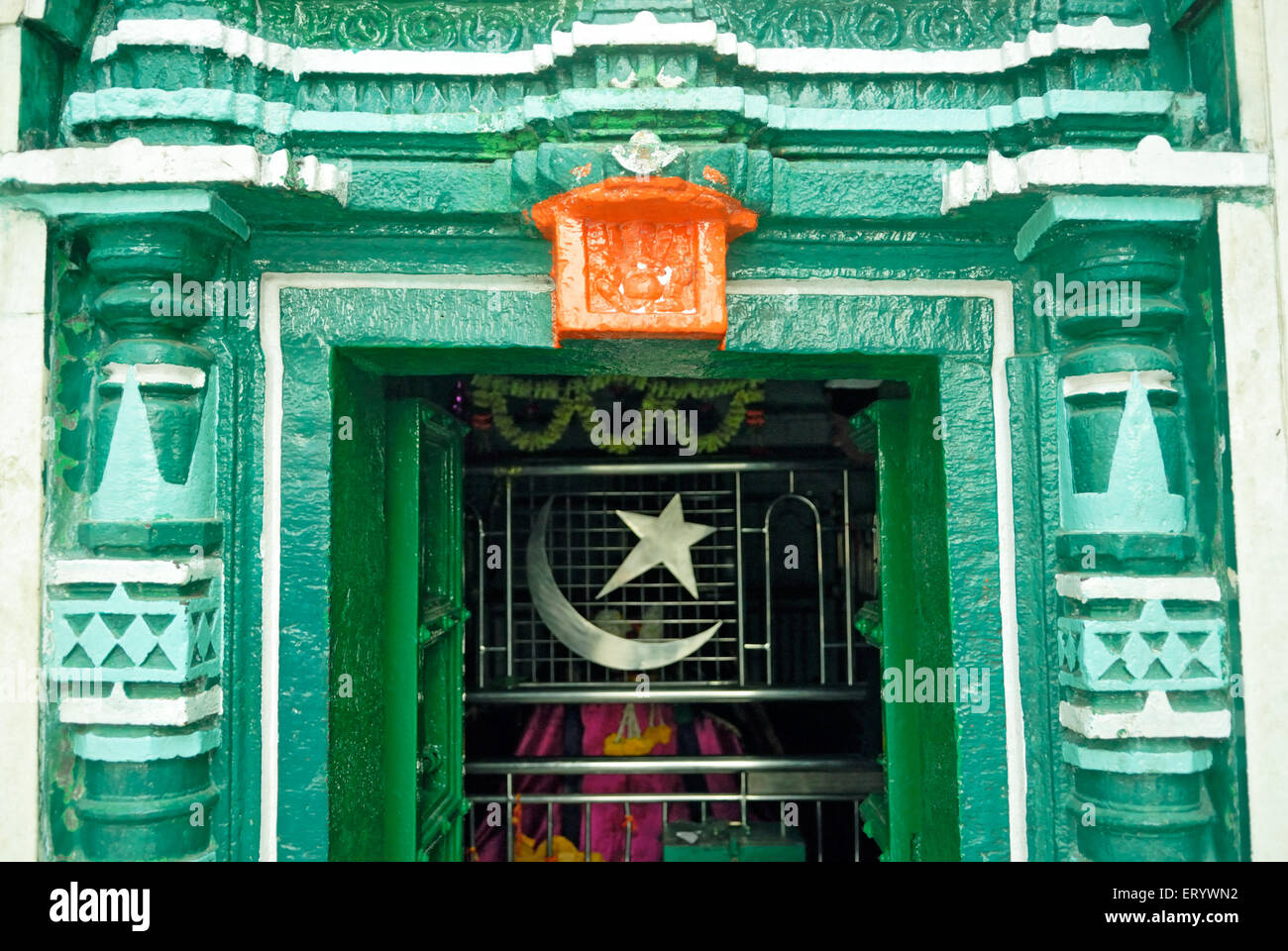 Hajrat Peer Shahjamal Babujamal  Dargah Sharif   ; Kolhapur  ; Maharashtra  ; India Stock Photo