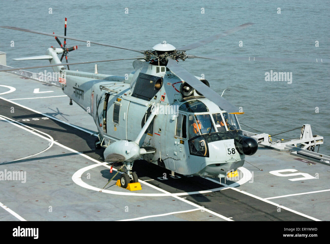 MI 18 helicopter of indian navy on the deck of aircraft carrier INS viraat R22 in arabian sea Mumbai Stock Photo