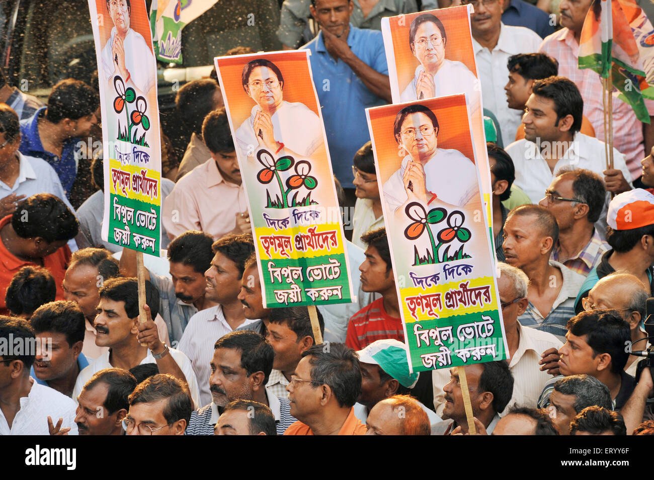 Indian elections , TMC , Indian political party , All India Trinamool Congress , election banners , Gariahat , Calcutta , Kolkata , India , Asia Stock Photo