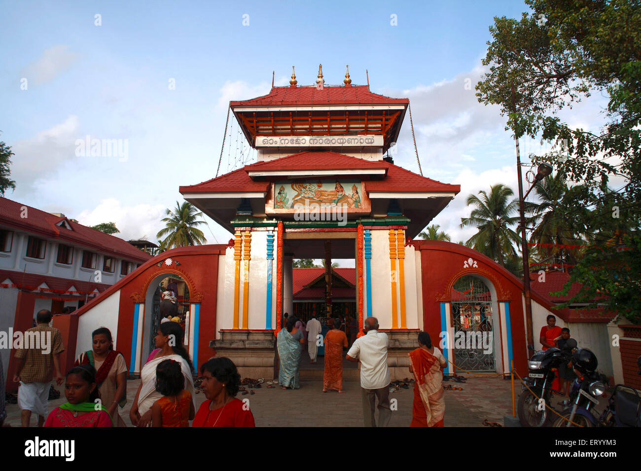 Sri Krishna temple ; Kochi Cochin ; Kerala ; India 24 July 2008 Stock Photo