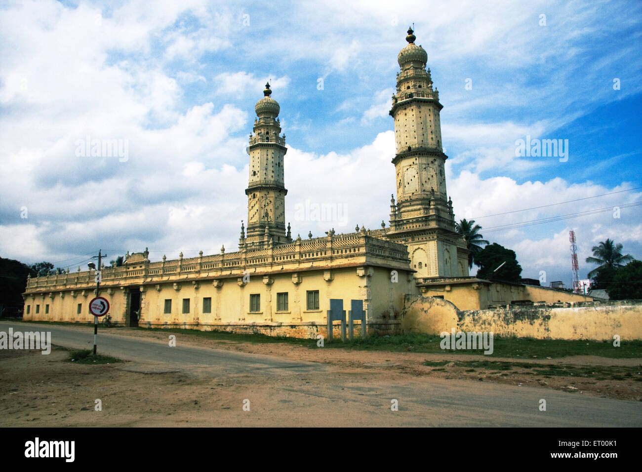 Jama masjid in Srirangapatnam ; Karnataka ; India Stock Photo