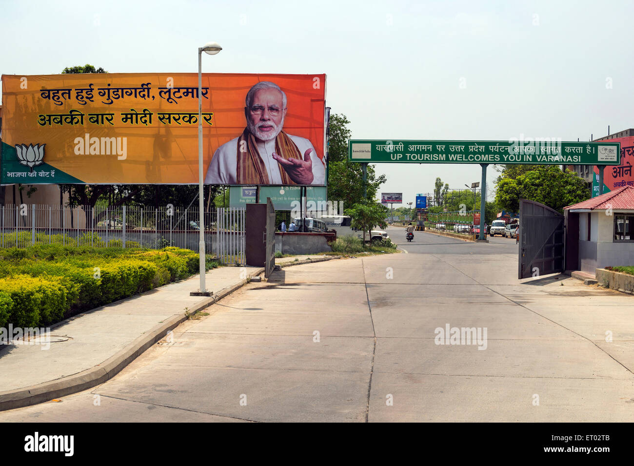 Narendra Modi hoarding for Election campaign Varanasi Uttar Pradesh India Asia Stock Photo