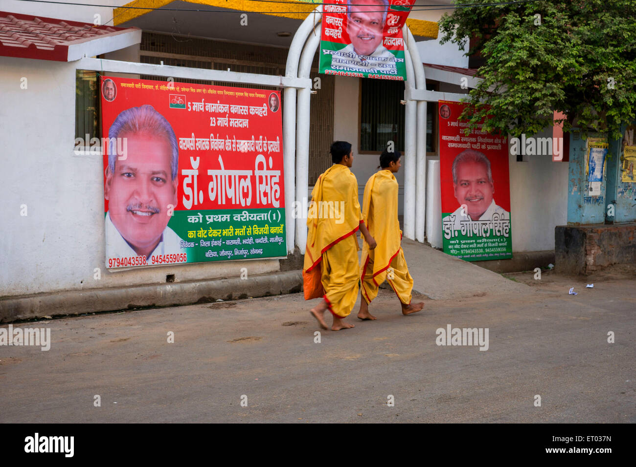 Samajwadi Party Posters on Bungalow Varanasi uttar pradesh India Asia Stock Photo
