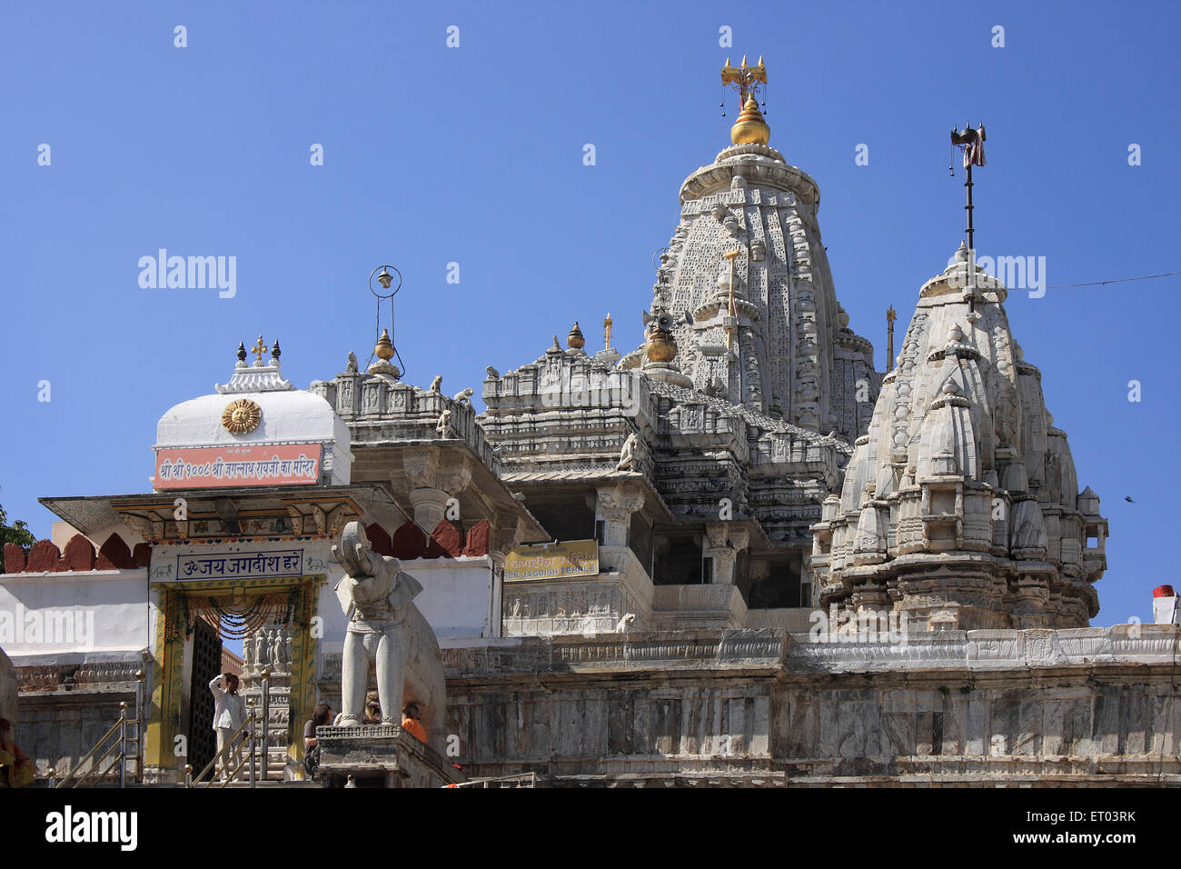 Jagdish Temple, Vishnu temples, Udaipur, Rajasthan, India, Asia Stock ...