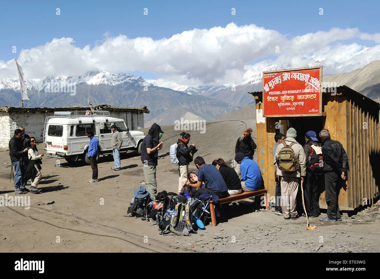 Snow peak tourist jeep booking office ; Muktinath ; Nepal Stock Photo