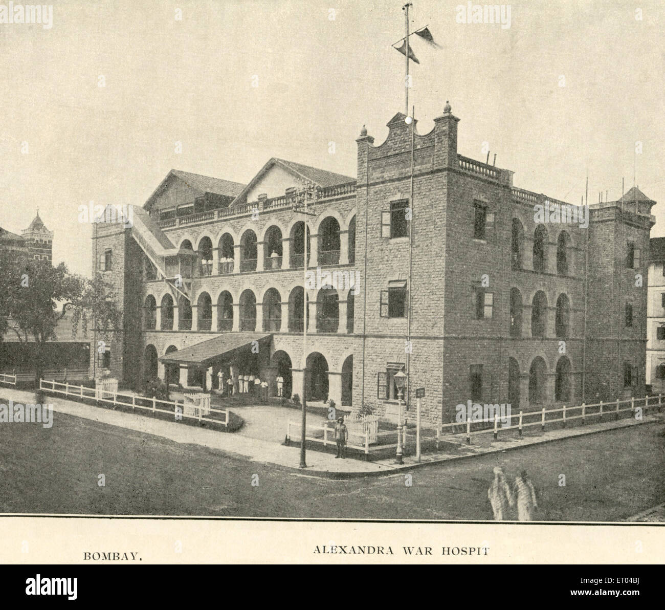Bombay views ; Alexandra war hospital ; Mumbai ; Maharashtra ; India Stock Photo