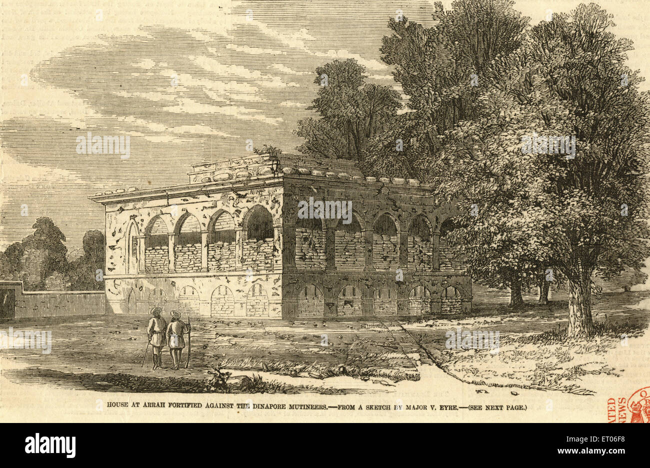 House , Arrah , Bhojpur , fortified against the Dinapore Mutineers , Bihar , India , old vintage 1800s Stock Photo
