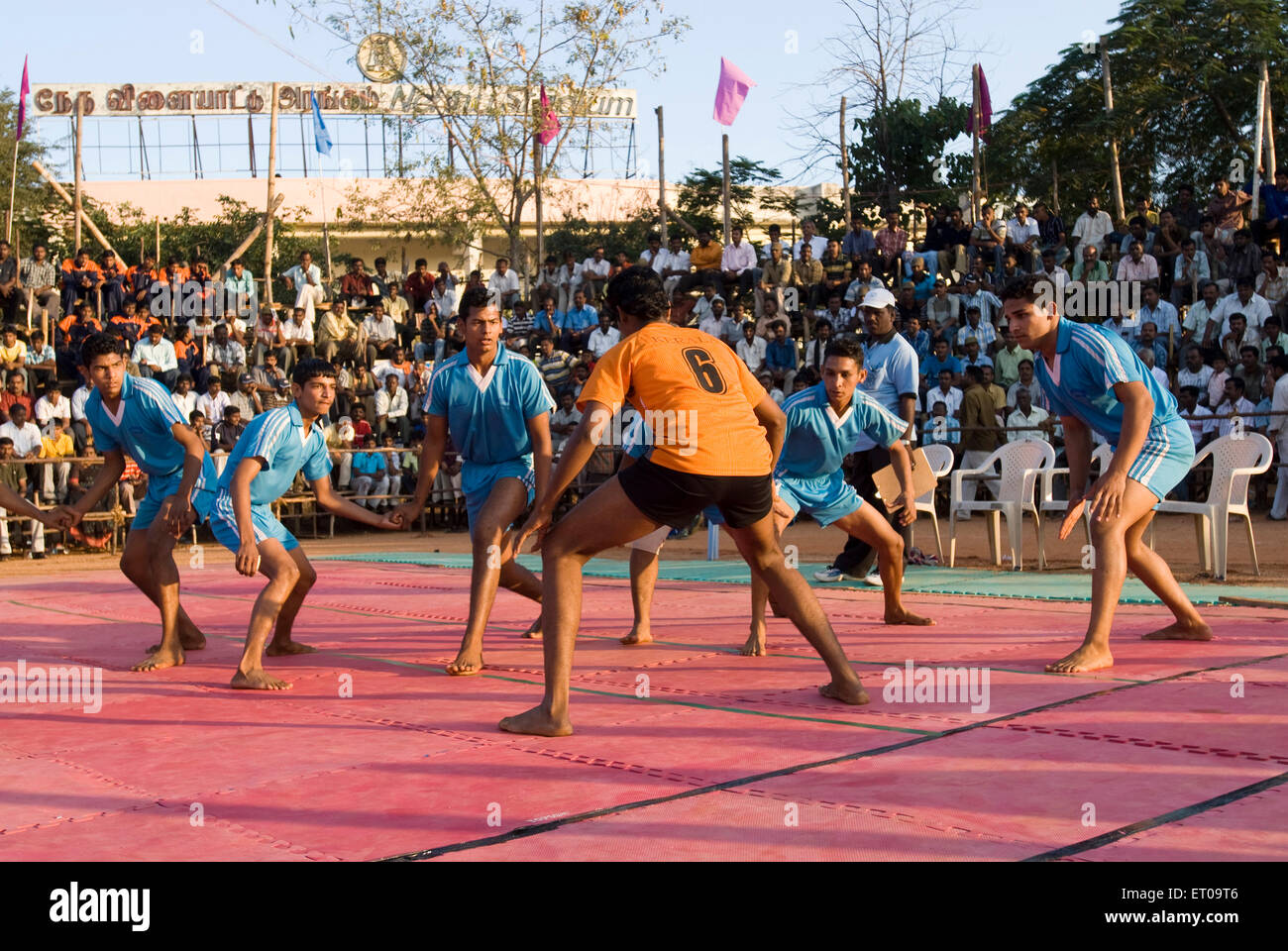 Boys playing Kabaddi game at Coimbatore ; Tamil Nadu ; India Stock
