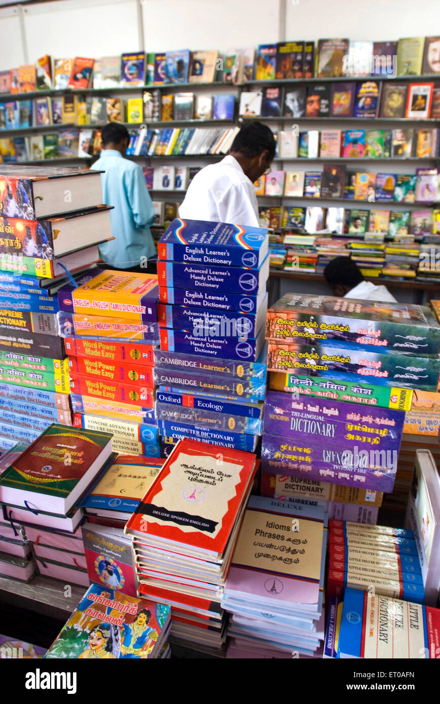 Book Exhibition , Coimbatore ; Tamil Nadu ; India , Asia Stock Photo