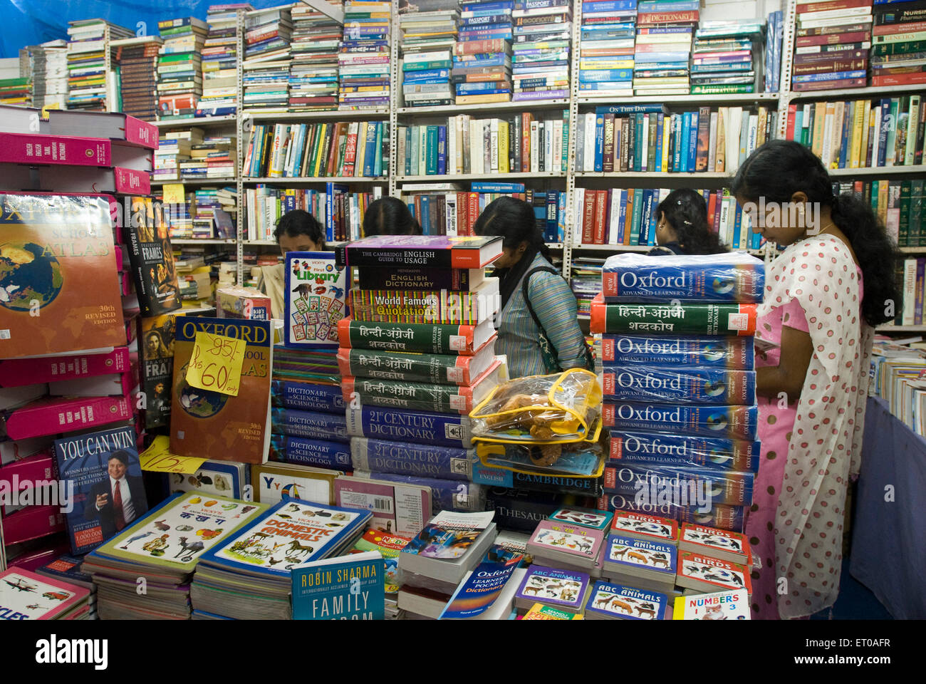 Book Exhibition at Coimbatore ; Tamil Nadu ; India Stock Photo