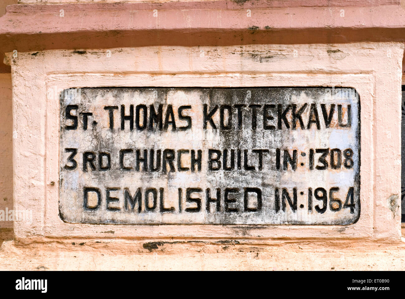 Stone Inscription, St. Thomas Kottekkavu Forane Church, North Paravur, Cochin, Kochi, Kerala, India, Asia Stock Photo
