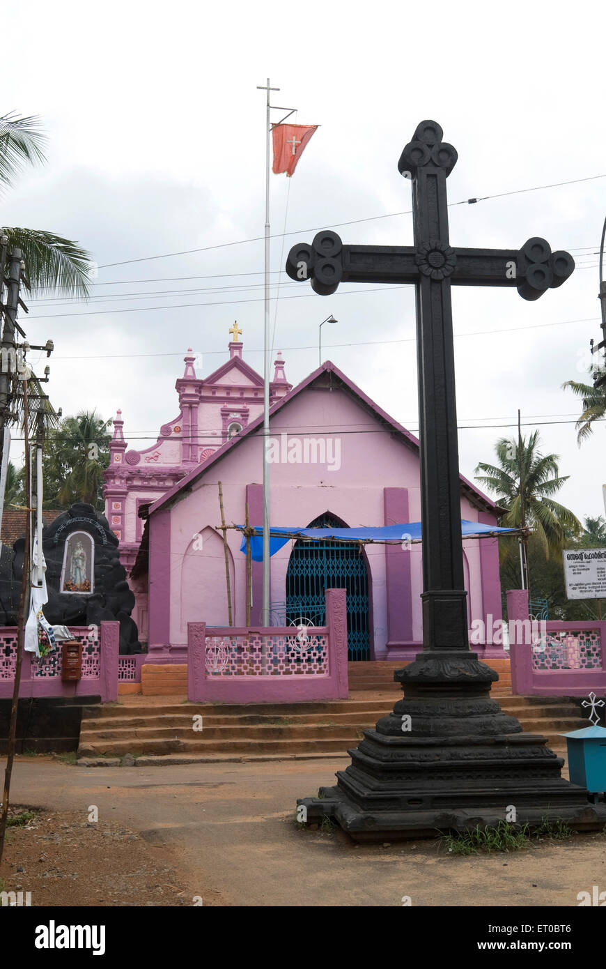 Saint Hormice church in 1540 with cross in Angamally near Ernakulum ; Kerala ; India Stock Photo