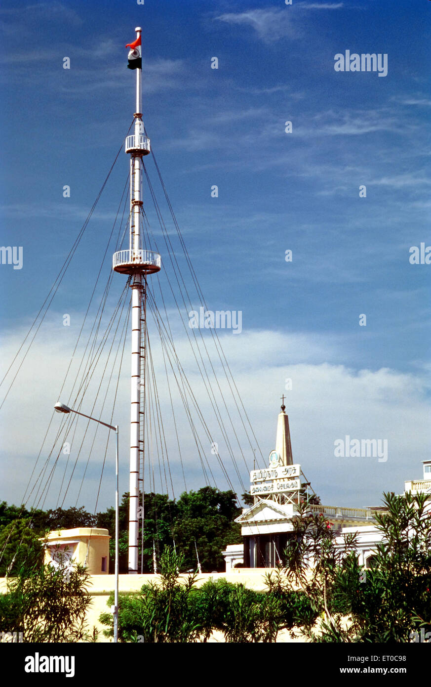 Historic flag pole raised at Fort Saint George ; Madras Chennai ; Tamil Nadu ; India Stock Photo