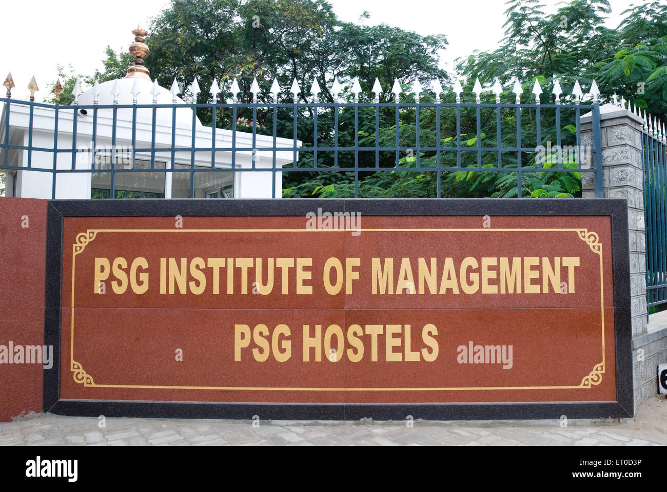 PSG Institute of Management, PSG Hostels, Coimbatore, Tamil Nadu, India, Asia Stock Photo