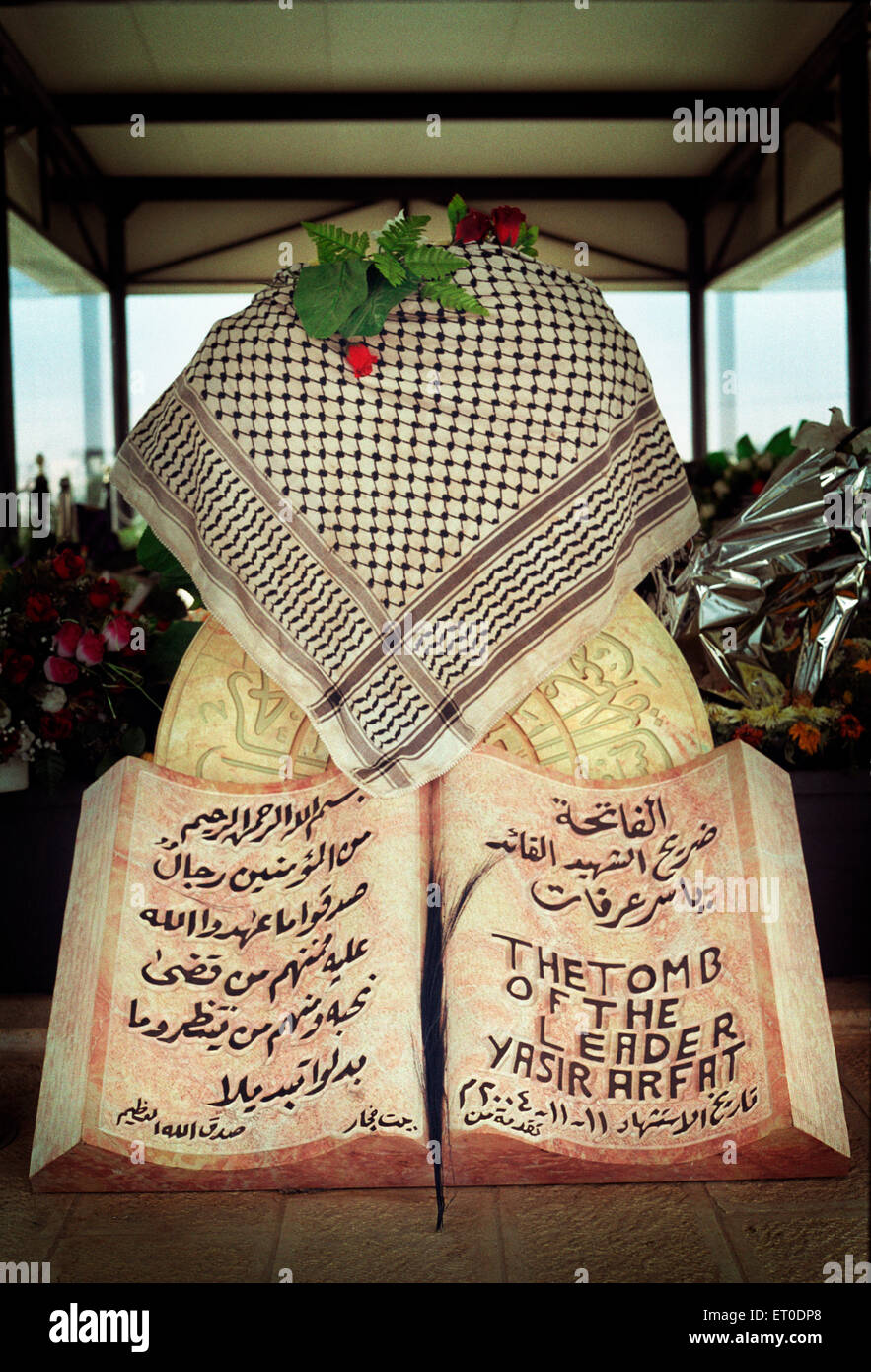 Yasser Arafat's tomb in Ramallah Stock Photo