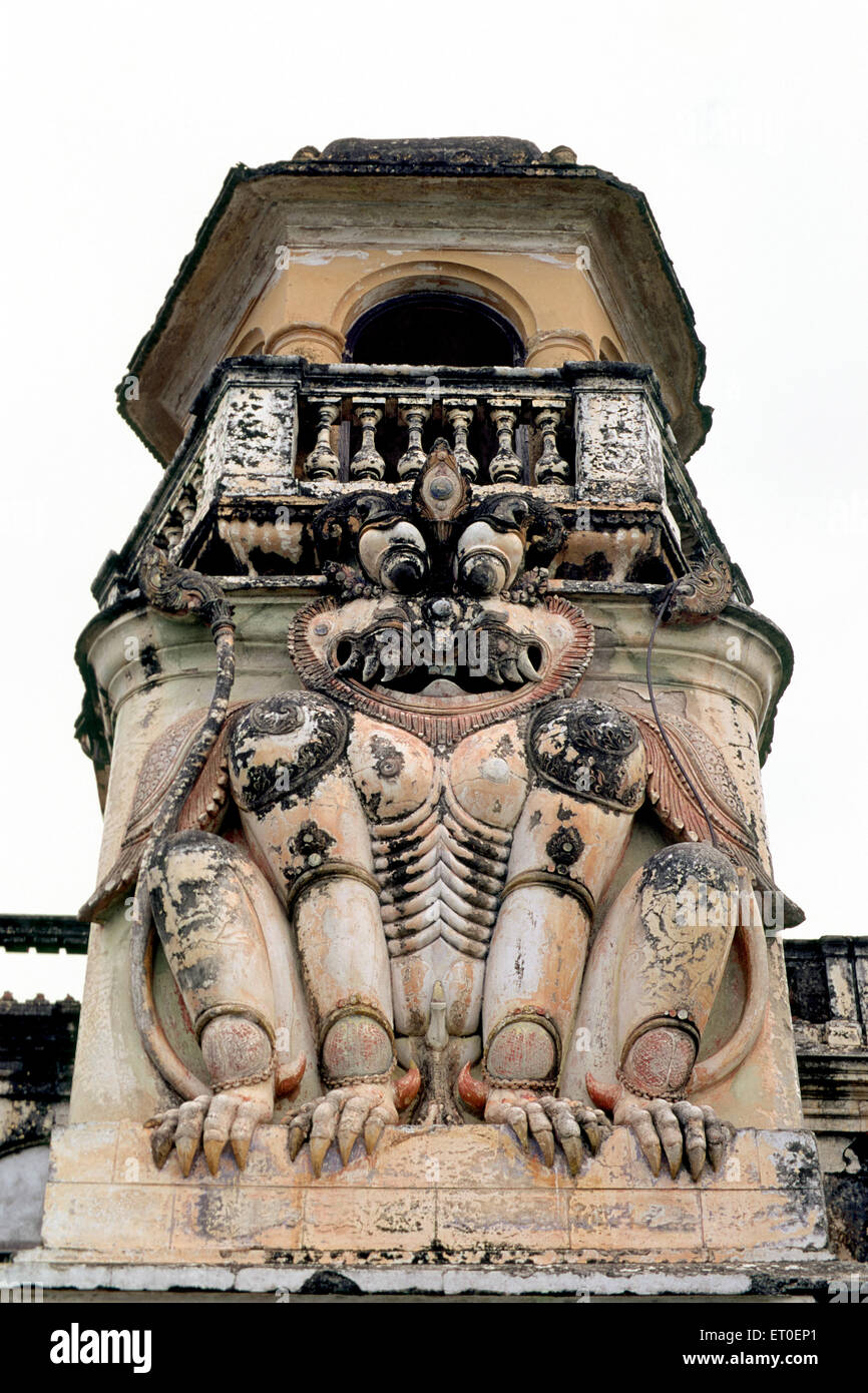 Thiruvaiyaru palace ; Thanjavur ; Tanjore ; Tamil Nadu ; India Stock Photo