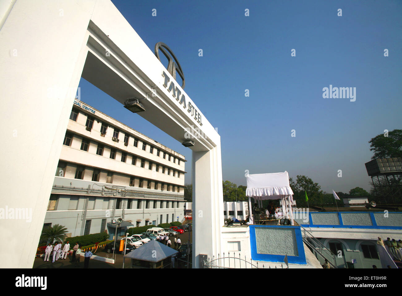 Main gate of Tata Steel called as Tata Nagar in Jamshedpur Stock Photo