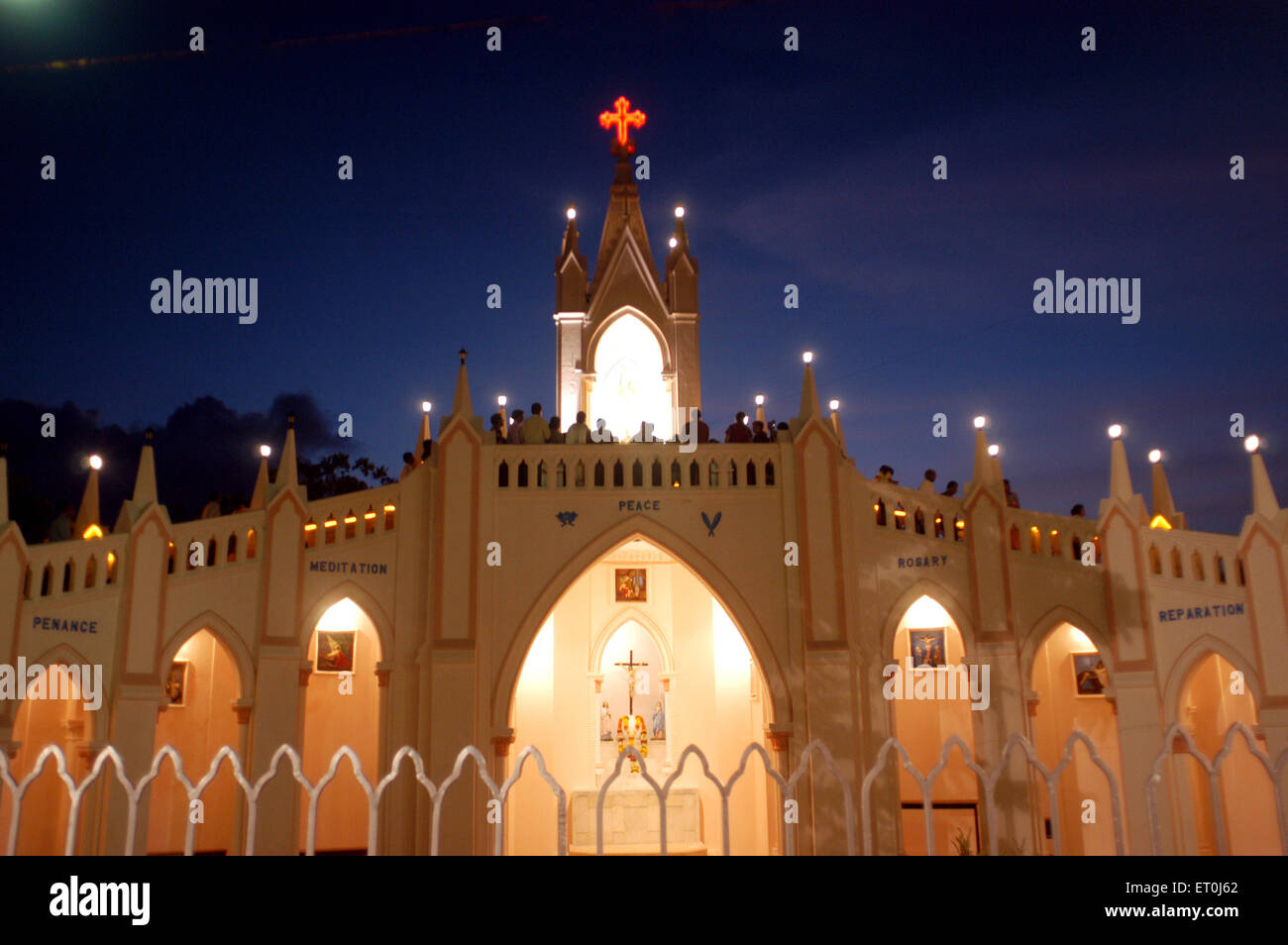 Mount Mary Church, Basilica Of Our Lady of The Mount, Mount Mary Basilica, Bandra, Bombay, Mumbai, Maharashtra, India, Asia Stock Photo