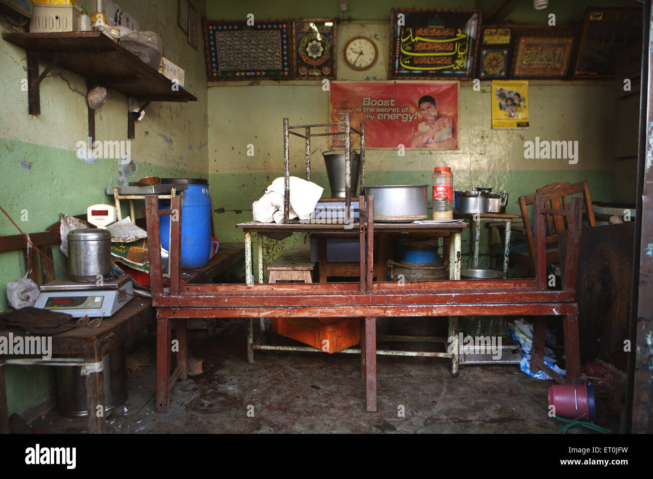 Restaurant at site of bomb blast which rocked textile town of Malegaon ; Maharashtra ; India Stock Photo