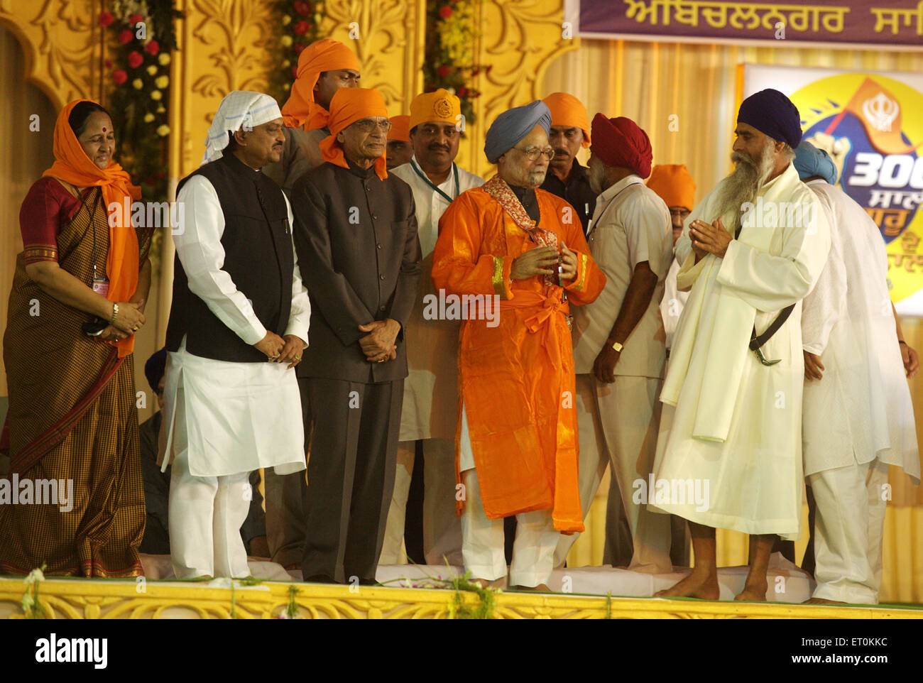 Prime Minister Dr Manmohan Singh Cabinet Colleague Shivraj Patil
