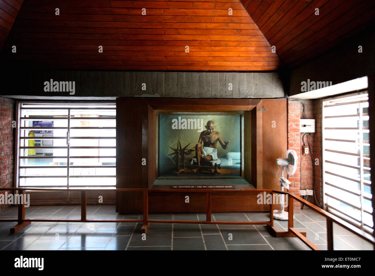 Mahatma Gandhi painting, Sabarmati Ashram, Gandhi Ashram, Harijan Ashram, Ahmedabad, Gujarat, India Stock Photo